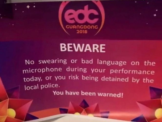 Festival EDC Gaongdong dio advertencia a DJs que no usaran malas palabras